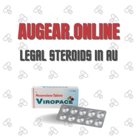 Viropace 25 mg (30 pills)